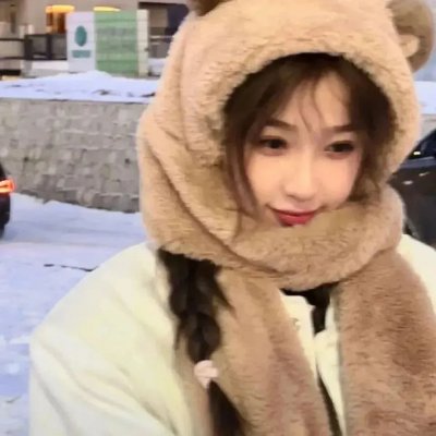 从地心窜出