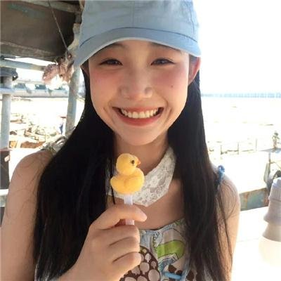 对于艾玛和永远