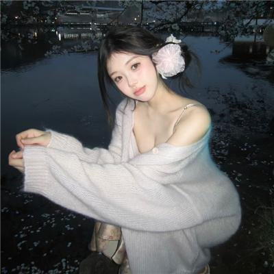 寂寞爱光临